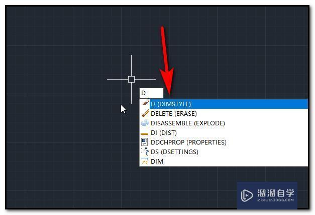 <esred>CAD</esred><esred>2014</esred>怎样把<esred>标注</esred>尺寸的<esred>文字</esred><esred>修改</esred>成理想的<esred>大小</esred>模型？
