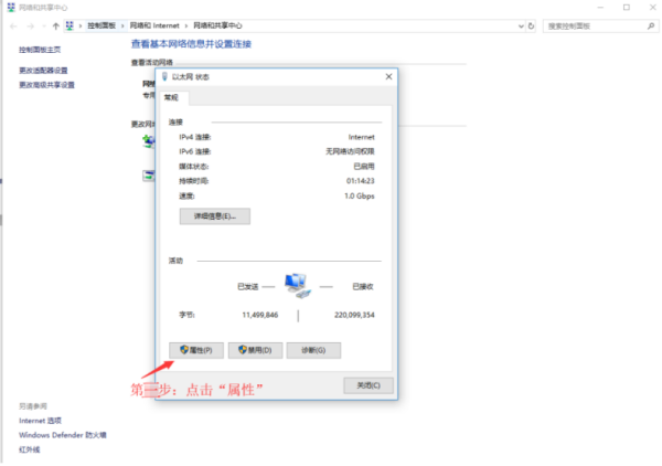 溜云库无法安装，网络环境异常