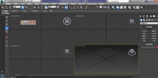 3DMax怎么贴图？