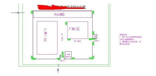 怎么去掉CAD教育版印戳? 怎么去掉CAD教育版印戳?