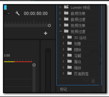 如何用PRemiere将一串连续的图片做成视频?