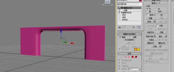 3DMax这个门洞怎么建模？