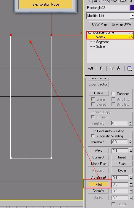 3DMax拱形橱门如何画？