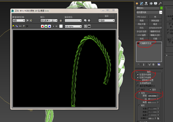 3DMax如何建立麻绳效果？
