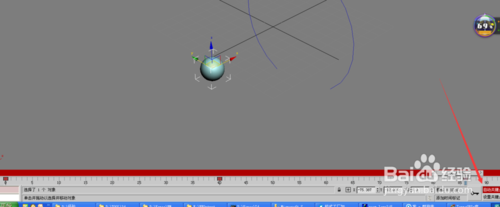 3DMax2011里面的使用轴约束在哪里打开？