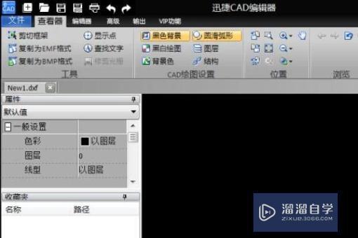 想把<esred>CAD</esred>标注的<esred>文字</esred><esred>去掉</esred>怎么去？