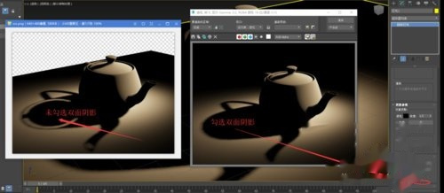 3DMax灯光里面的标准、光度学，VR灯光是如何调的？