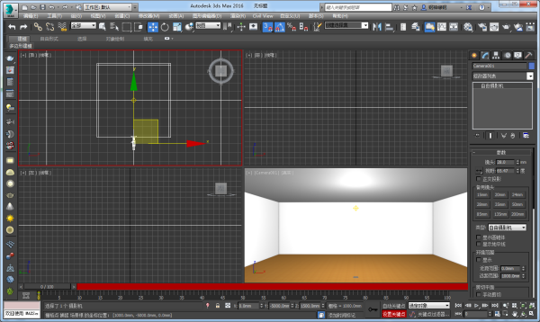 3DMax摄像机如何穿墙？求详细操作教程