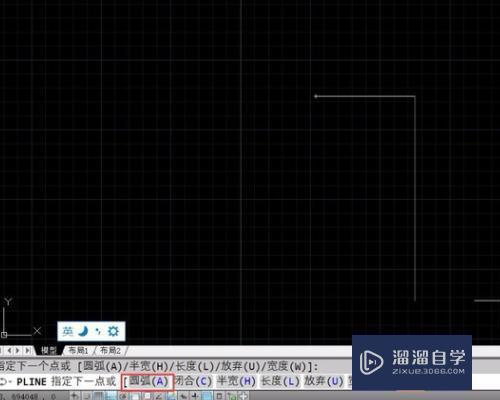 CAD多段线画圆弧操作讲解