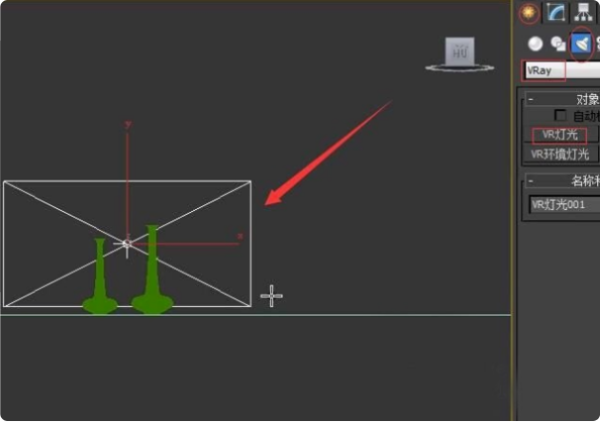 3DMax怎样设置vary灯光