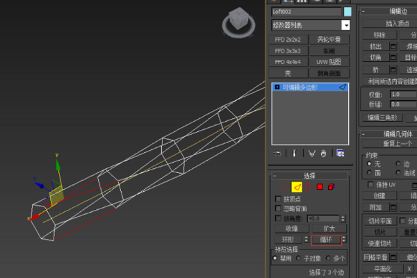 3DMax如何建立麻绳效果？
