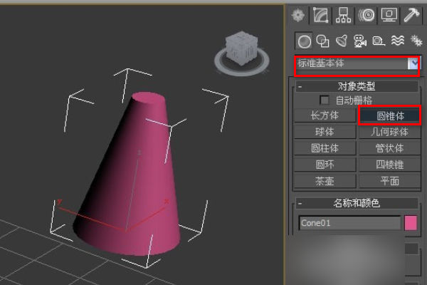 怎样用3DMax拉伸图形？