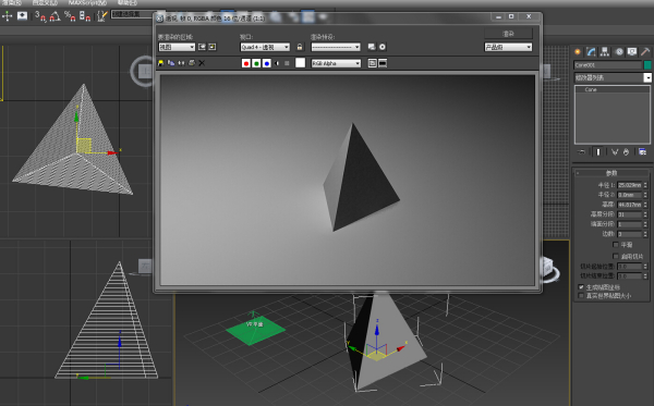 3DMax怎么建正三棱锥模型？