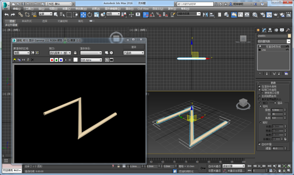 3DMax建模中怎样让线条变成带宽度的？