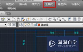 CAD中怎样<esred>能</esred>直接得出图形的面积？