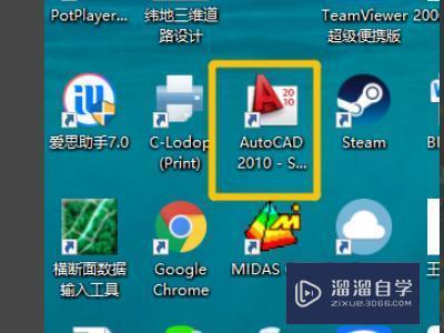 <esred>CAD</esred>怎么<esred>倒角</esred>模型<esred>45</esred><esred>度</esred>？