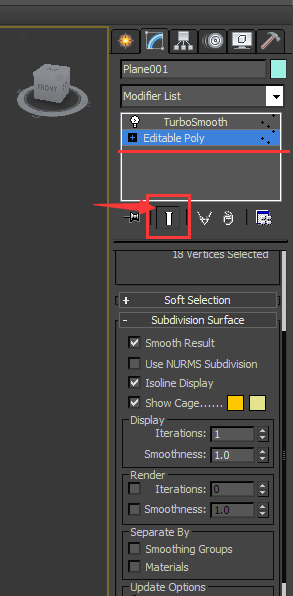 3DMax卧室里的软包怎么做？