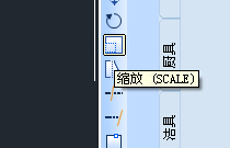 2016CAD怎么等比例放大？