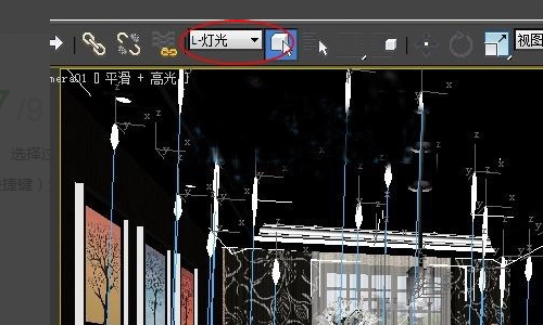 3DMax如何渲染材质通道呢？