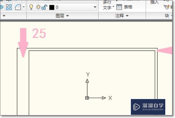 CAD如何制作a4图幅的样板文件啊？