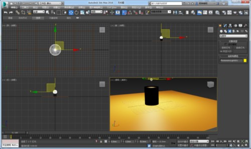 3DMax如何做发光的电灯泡效果？