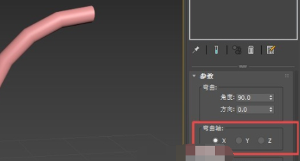 3DMax怎么弯曲长方体？