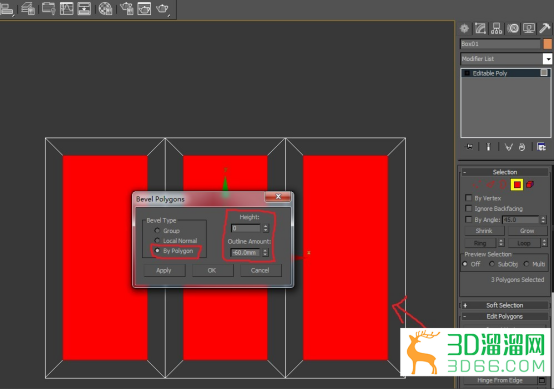 3DMax怎么制作造型柜门