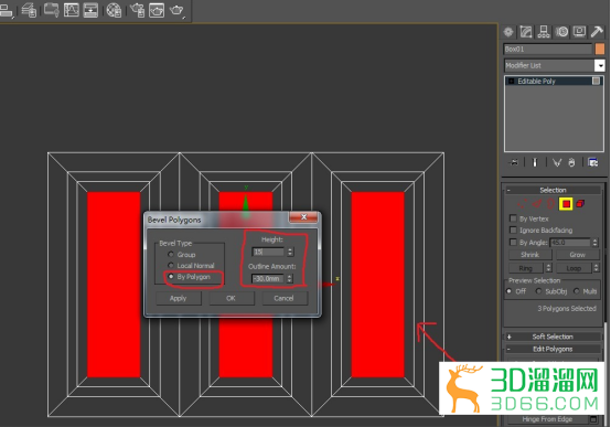 3DMax怎么制作造型柜门