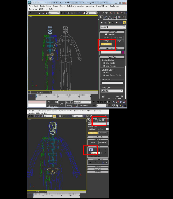 3DMax中怎么使用骨骼？