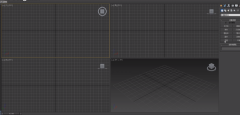 3DMax如何删除物体？