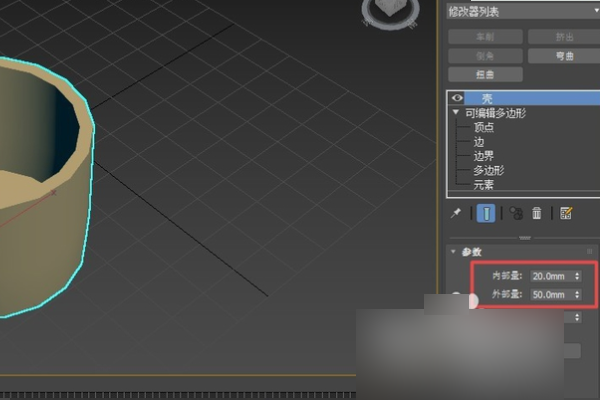 3DMax中怎么找壳命令？