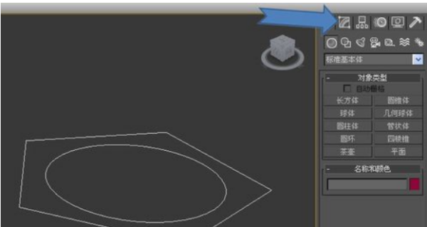 CAD导入3DMax怎么建模？有图文教程没啊？