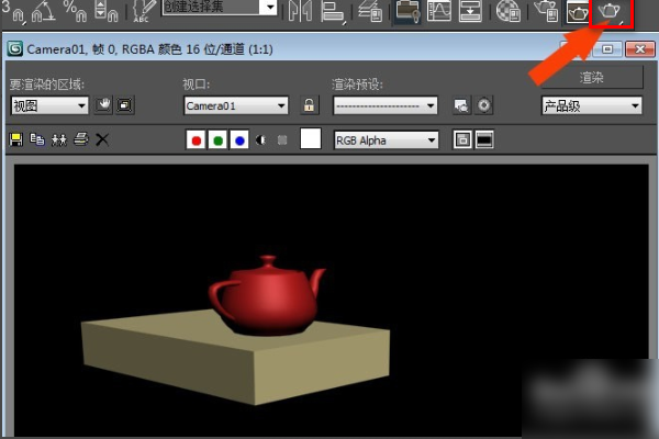 3DMax中怎样设置摄影机？