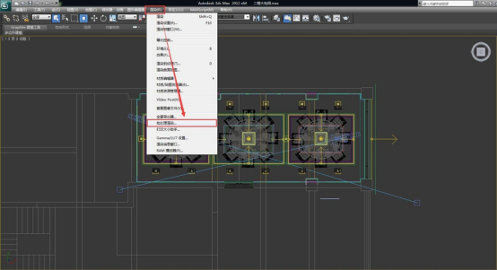 3DMax怎么进行批量渲染