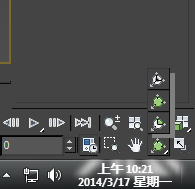 3DMax使用环绕这一功能怎样对着物体进行环绕？