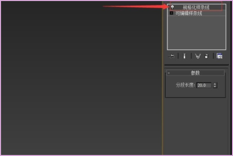 3DMax怎么做缠绕着的绳子？