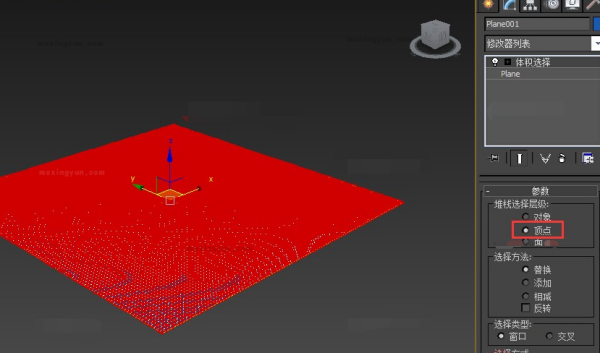 3DMax怎么做水效果？
