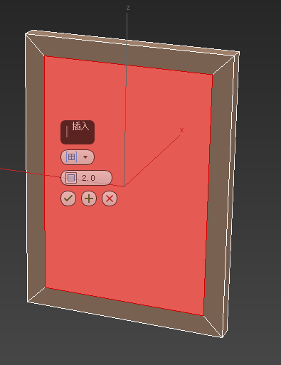 3DMax怎么做欧式橱柜门板模型