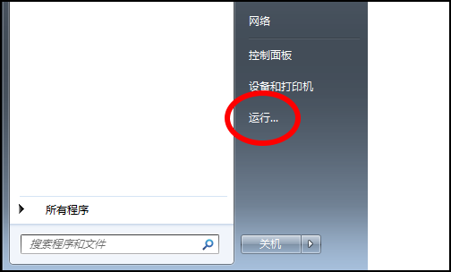 怎么才能把3DMax的注册表删除呀？