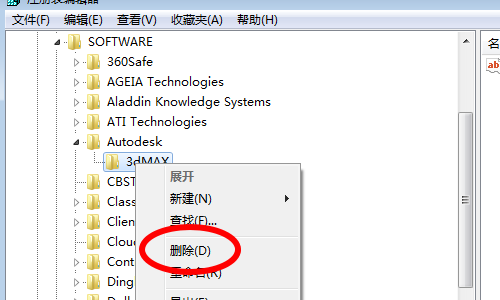 怎么才能把3DMax的注册表删除呀？