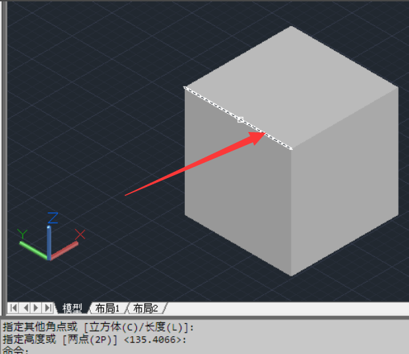 3DMax 实体如何倒圆角