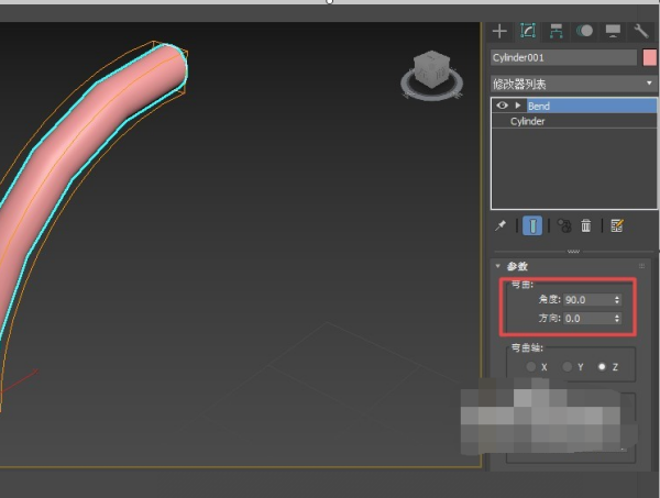 3DMax怎么弯曲长方体？