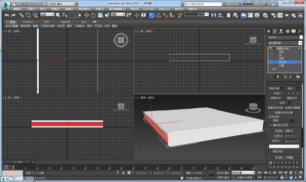 3DMax里边怎么给异型的物体贴材质？