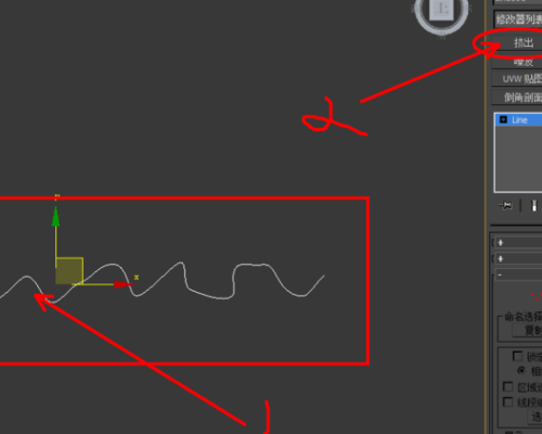 3DMax白色半透明窗帘，这样的材质参数是多少？