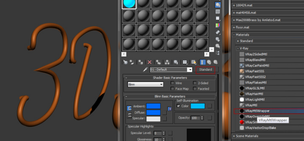 3DMax怎么做发光字体？