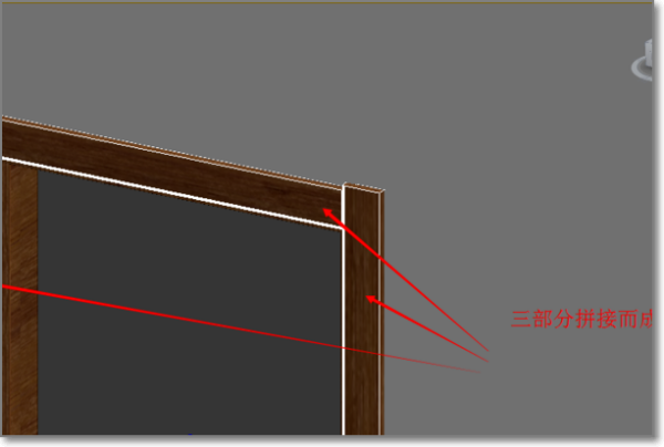 3DMax怎么放样制作门套