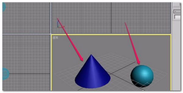 3DMax里两个物体怎么合并成一个物体呢？