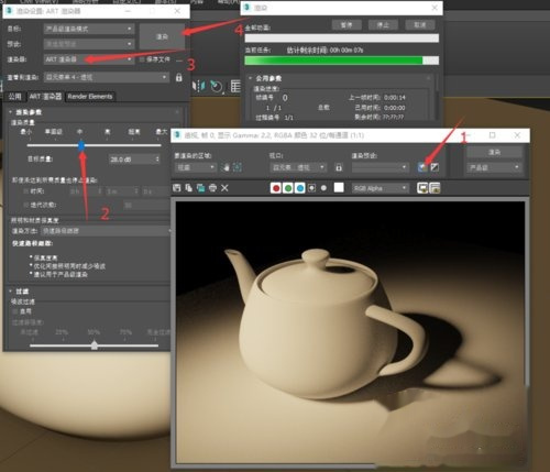 3DMax灯光里面的标准、光度学，VR灯光是如何调的？