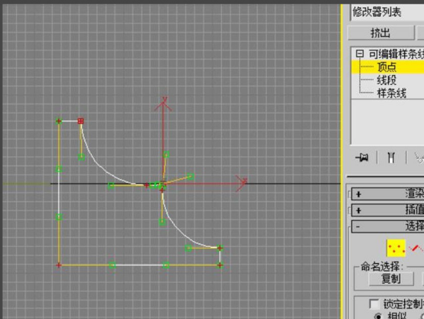 3DMax中怎么使用倒角剖面？