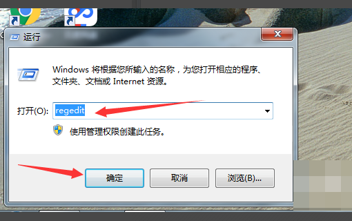 关于3D Max如何完全卸载干净